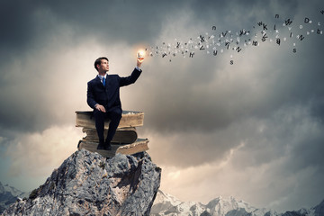 《只有一个地球》课文解析及答案