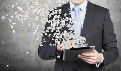 家里摆放的禁忌物品